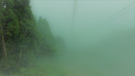 積哲夫の神写 2018年7月22日 愛媛県石鎚山