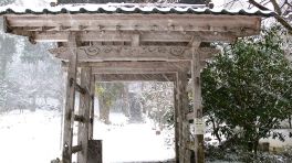 2024年3月20日 岡山県奈義町_その5