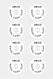 ホワイトコード意識体 シール